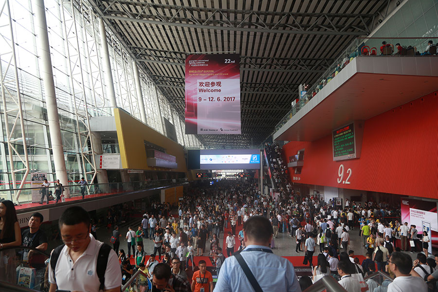 Title: Where to Find Guangzhou Curtain Market?
