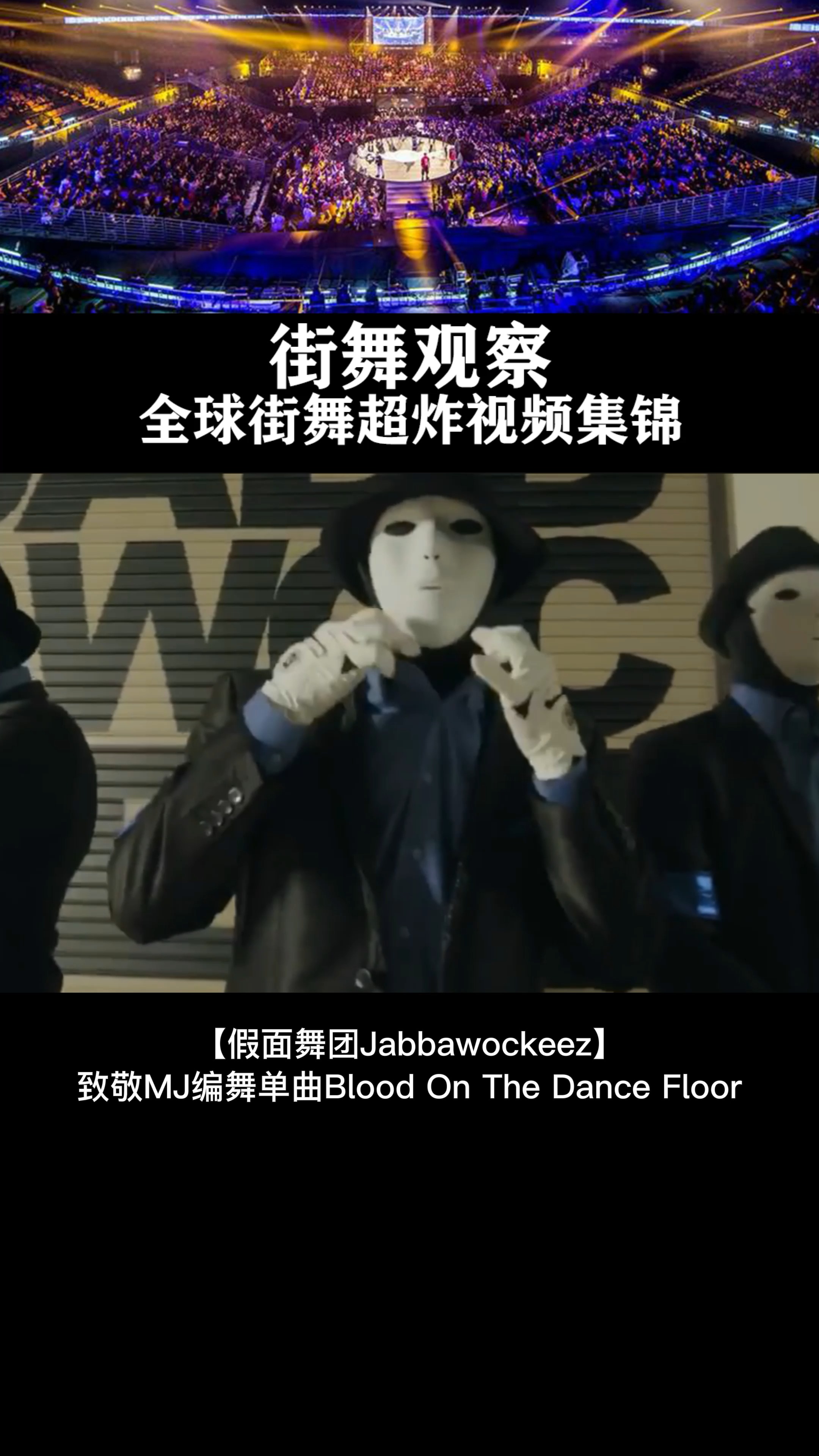 Title: The Dreamers Couch on Douban: A Journey Through the Pages of Life