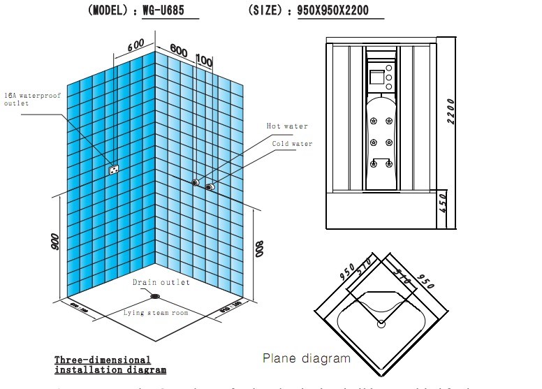 CAD Drawing of Curtain Box