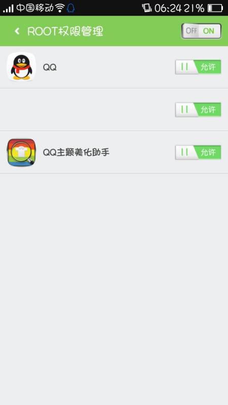 Title: Installing the Sofa管家TV APK: A Comprehensive Guide for Android TV Devices