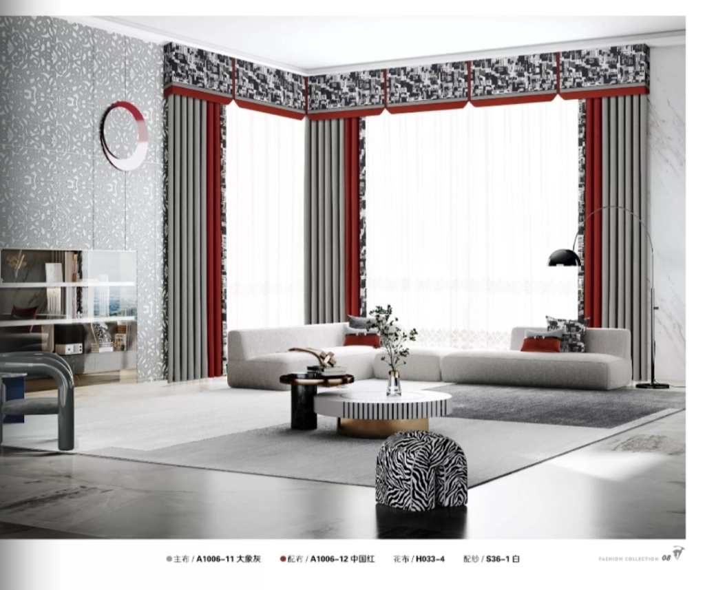 Title: Chinese-style Living Room Curtain Design Ideas