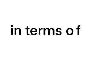 Title: The Conundrum of Choosing Between a Sofa and a Sofa Couch