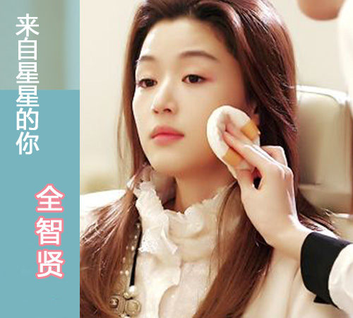 Title: Beauty Salon Curtain Image Gallery