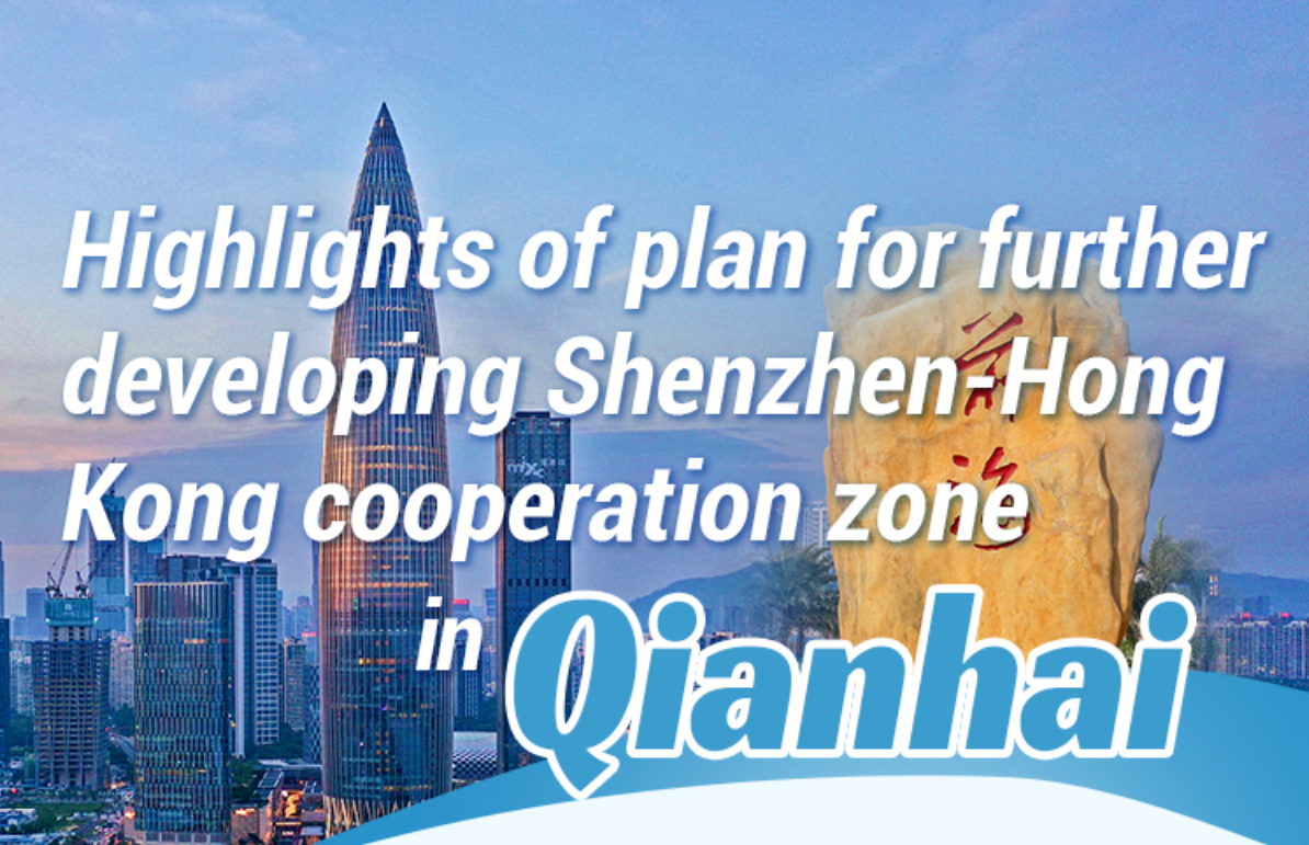Title: Exploring the Rich Heritage and Promising Future of Shenzhens Bu Sheng Sofa Industry
