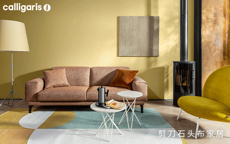 Title: Is EIRIS Sofa Ranking in the Top 50? Lets Find Out!