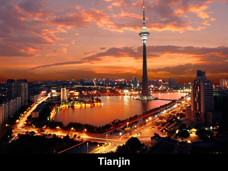 Title: Tianjin Curtain City Opening Hours