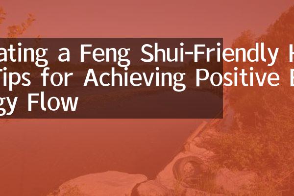 Title: The Feng Shui of a Door Facing a Sofa: Is It Beneficial or Not?