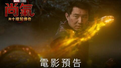 Title: The Legend of Huang Dao Pos Curtains