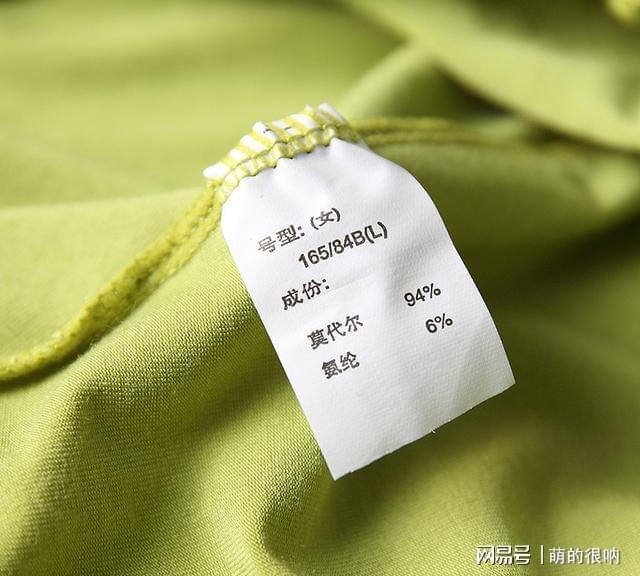 Title: Plant-Based羊绒VS.纯棉，哪个更好？