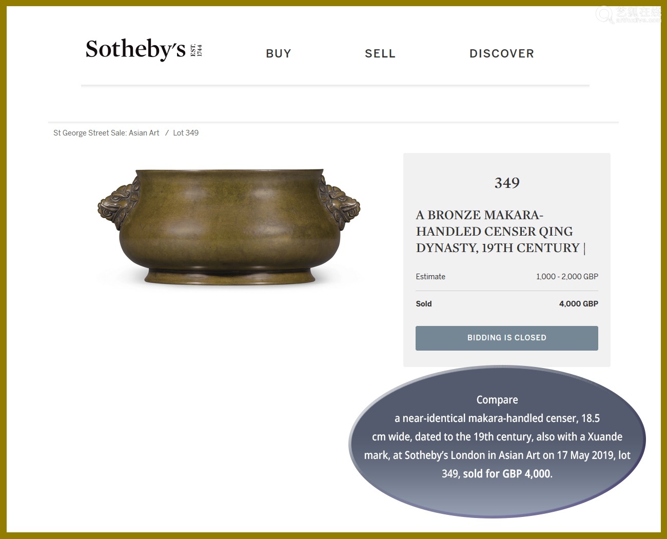 Title: The Official Store of Cashmere Dynasty