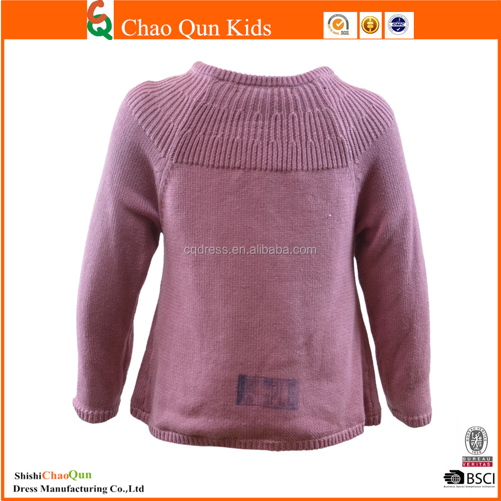 Title: Childrens Cashmere Sweater: A Fashionable and Warm Choice