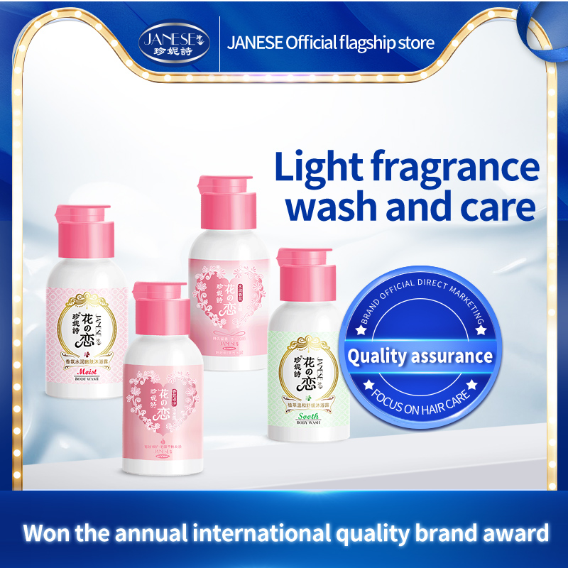Title: Cashmere Wash Care Guide
