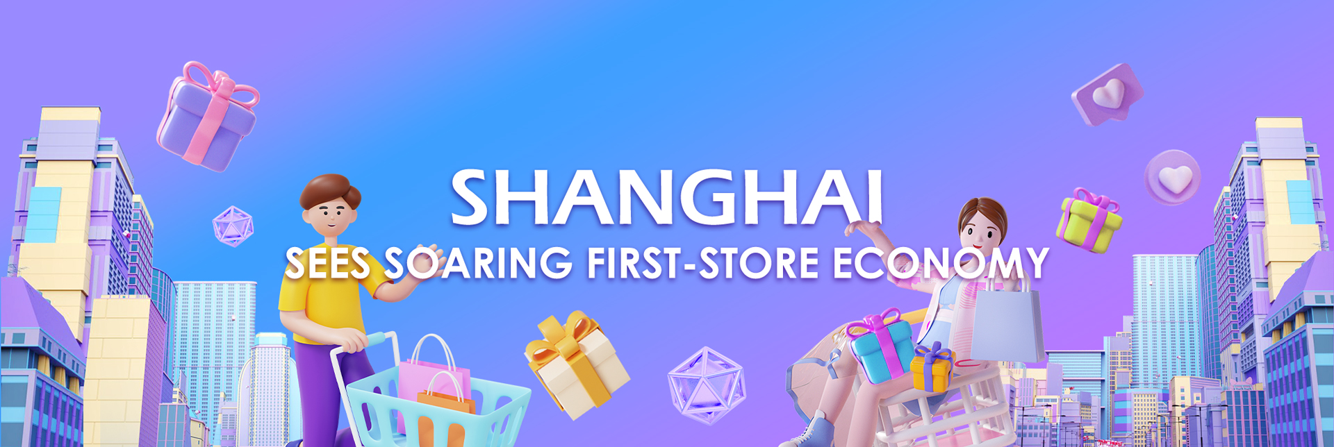 Title: The Shanghai Cashmere Wholesale Market