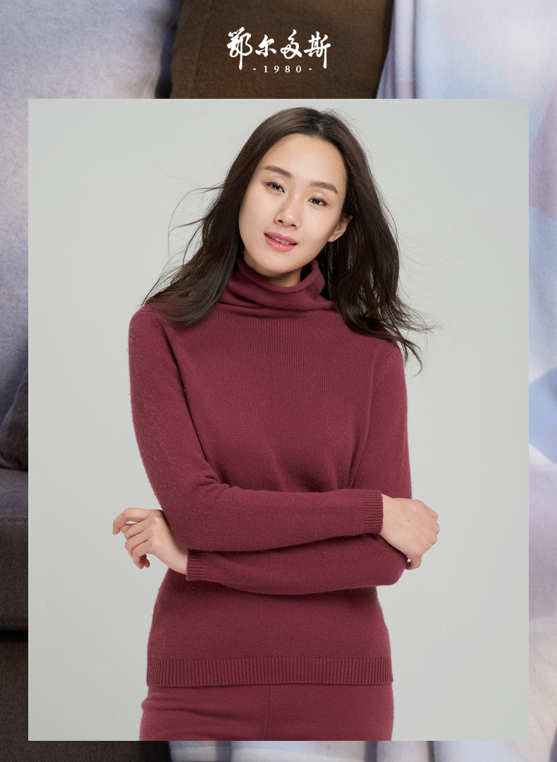 Title: The鄂尔多斯女士羊绒衫: A Fashion Staple with Unique Characteristics