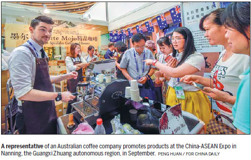 Title: The Qinghe Cashmere Products Market