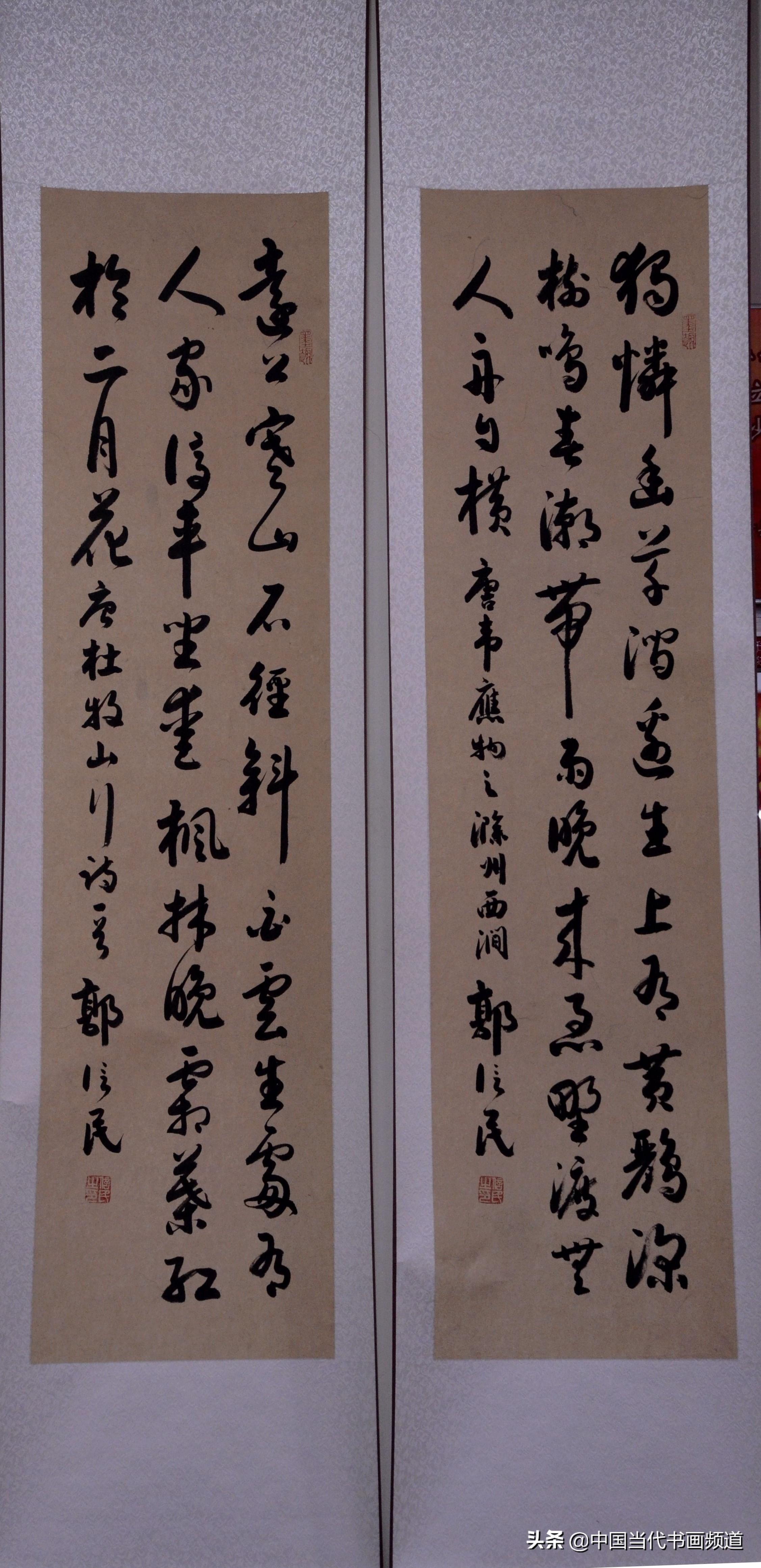 Title: The Unique Charm of Lu Wang Aopu Tim羊绒衫