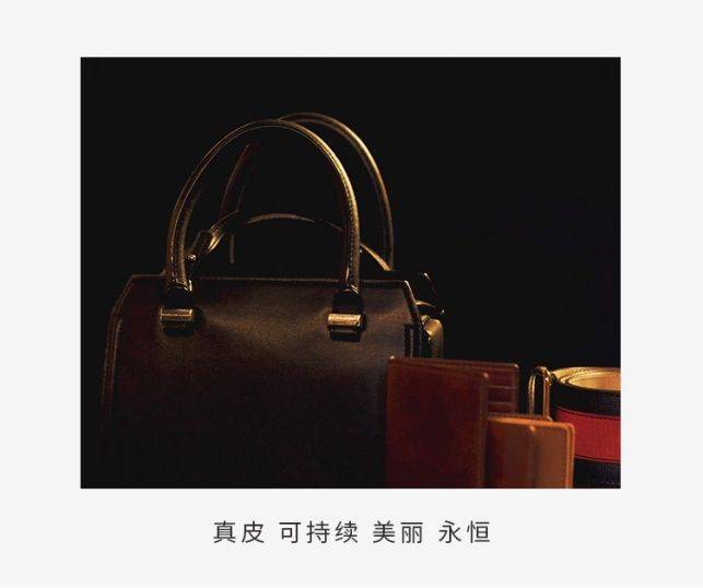 Is Suedeskin a Real Leather?