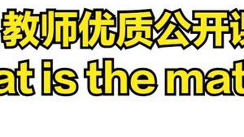 Title: What is the Best Oil for Leather Maintenance?