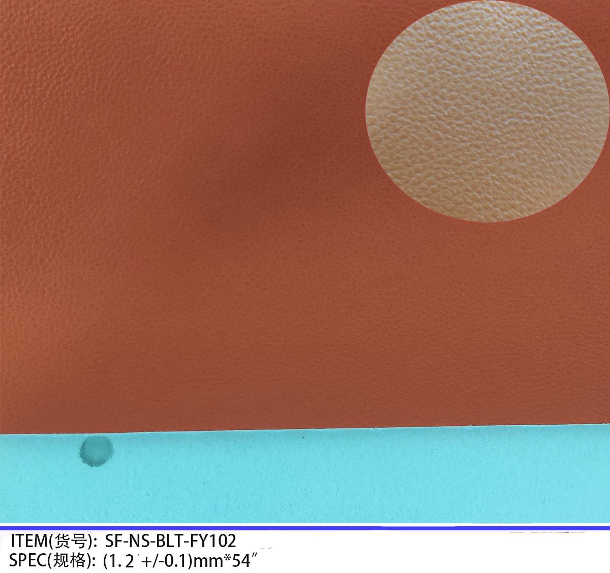 Title: The Difference between Real Leather and Artificial Leather