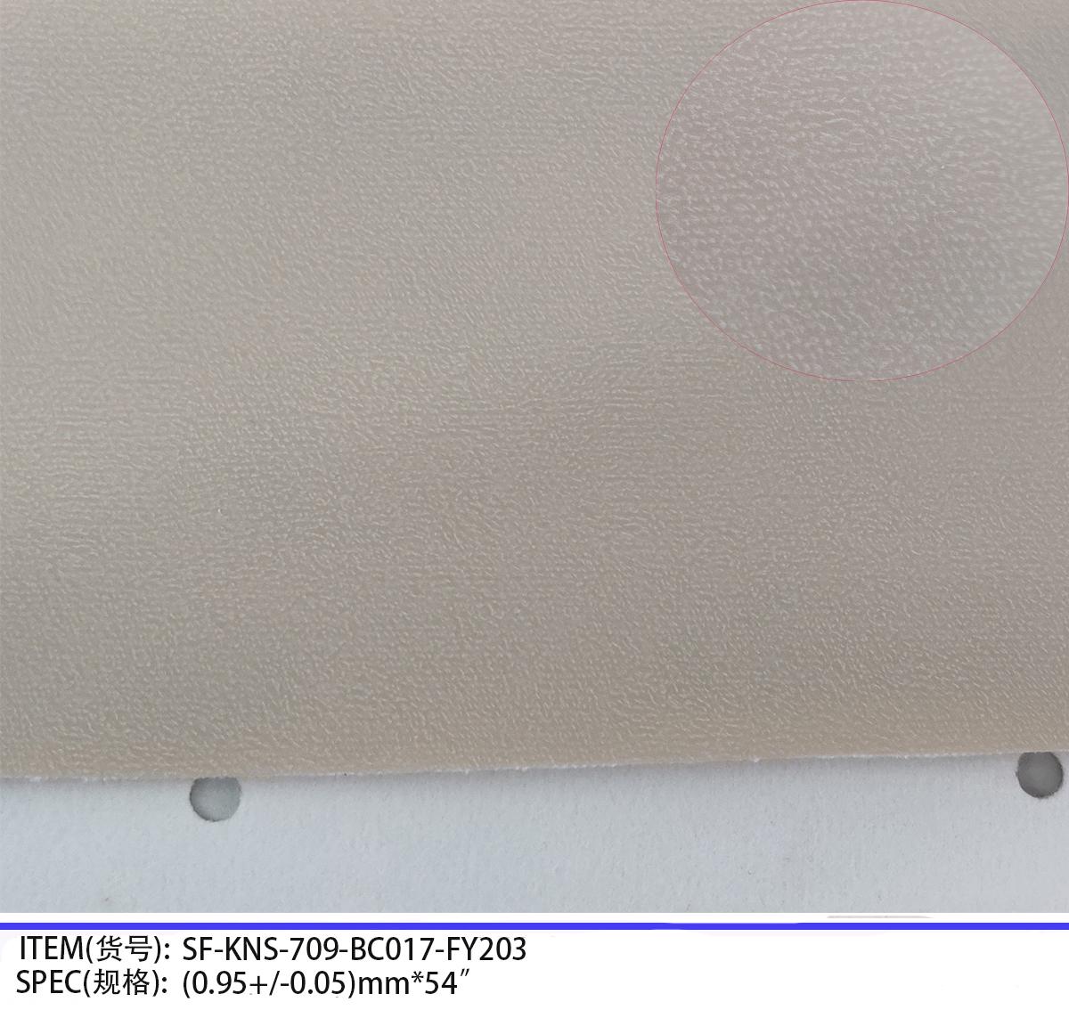 Title: The Difference between Real Leather and Artificial Leather