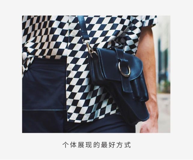 The Cost of a Real Leather Bag
