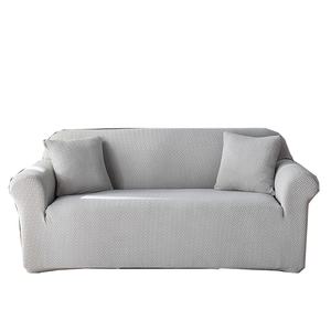 Title: New Styles of Real Leather Sofa Covers