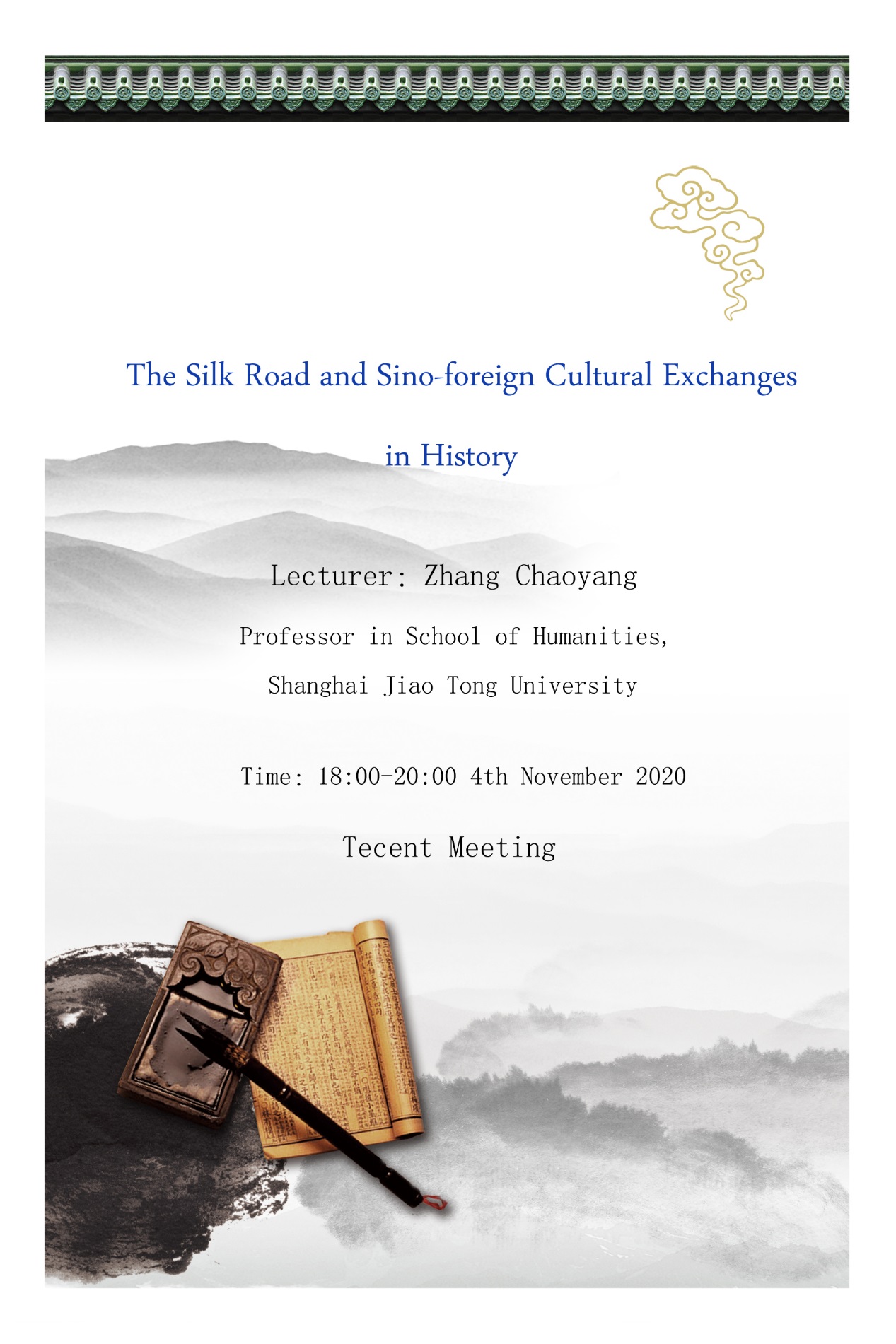 Title: The Unique Story of Tongxiang Silk