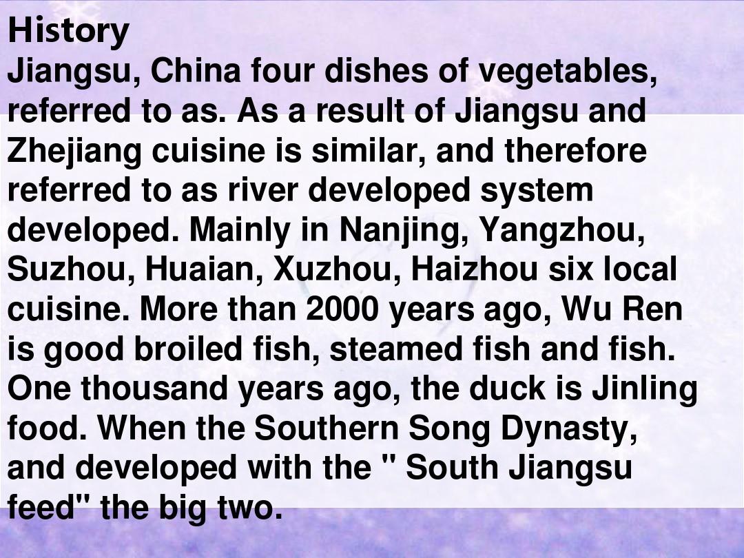 Title: The Story of Zhejiang Silk Quilt