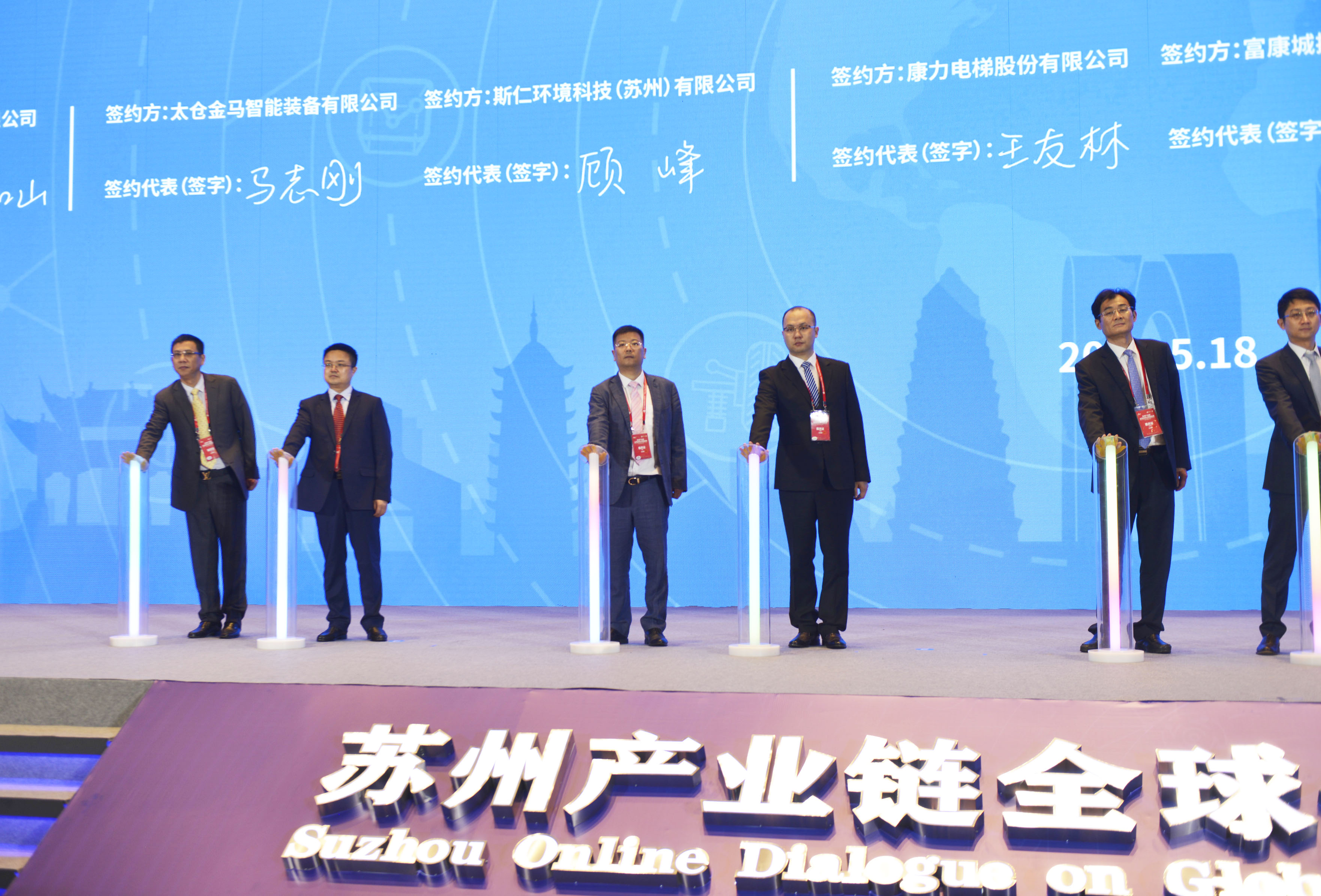 Title: Suzhou Silk Quilt Brands: A Quality and Tradition