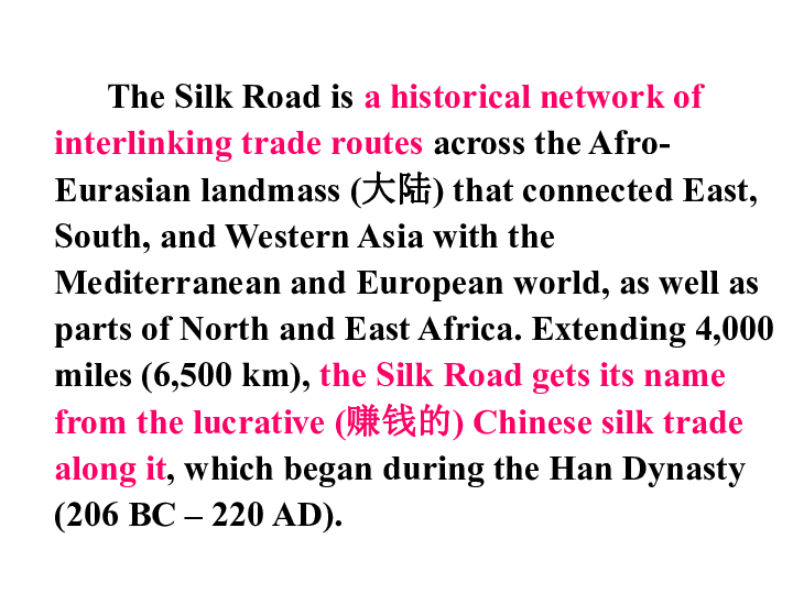 Is Zhejin Silk Quilt a Brand?