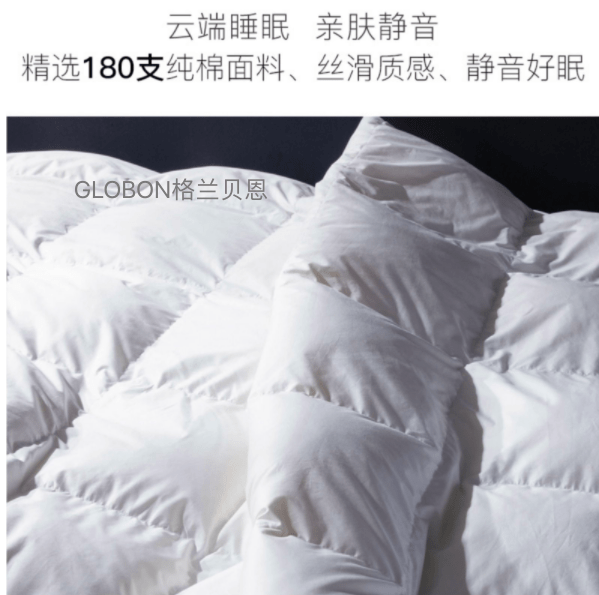 露营羽绒被收纳，高效整理与保养指南