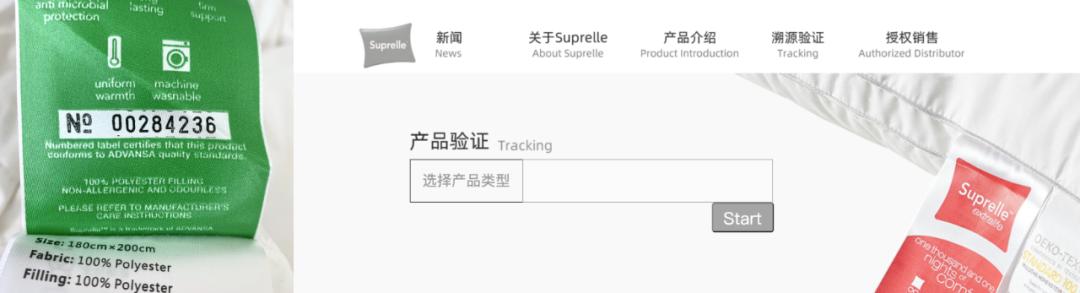 羽绒被壳选购指南，避免常见陷阱与误区